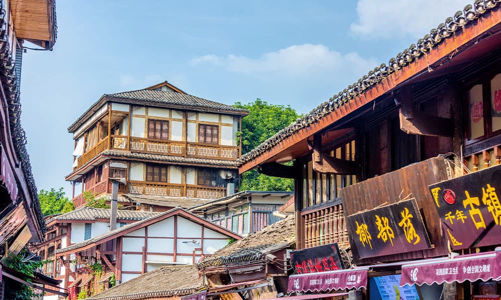 Từ Khí Khẩu 