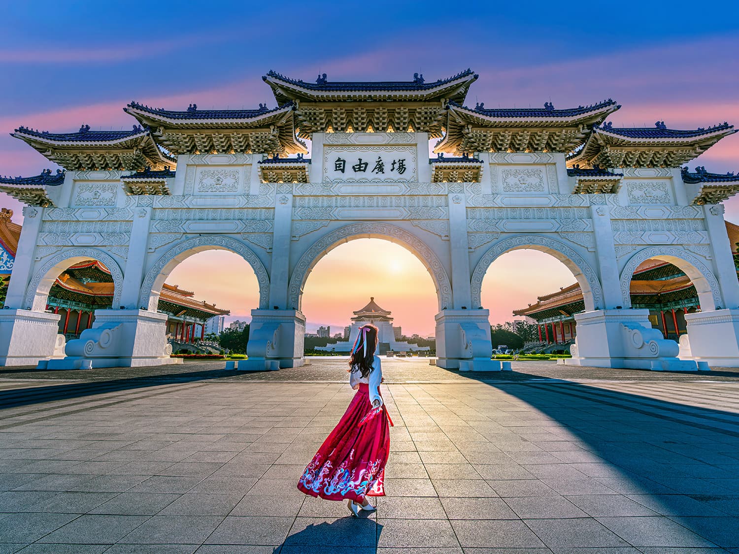 Đài Loan