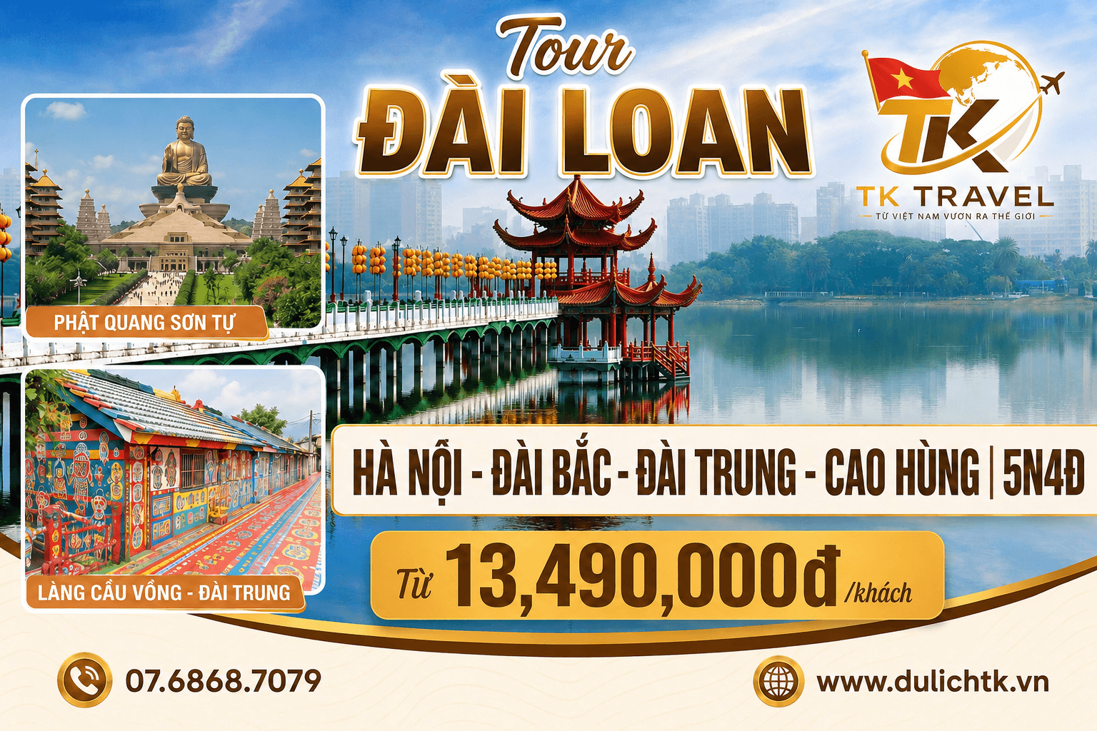 TOUR ĐÀI LOAN | HÀ NỘI - ĐÀI BẮC- ĐÀI TRUNG - CAO HÙNG | 5N4Đ