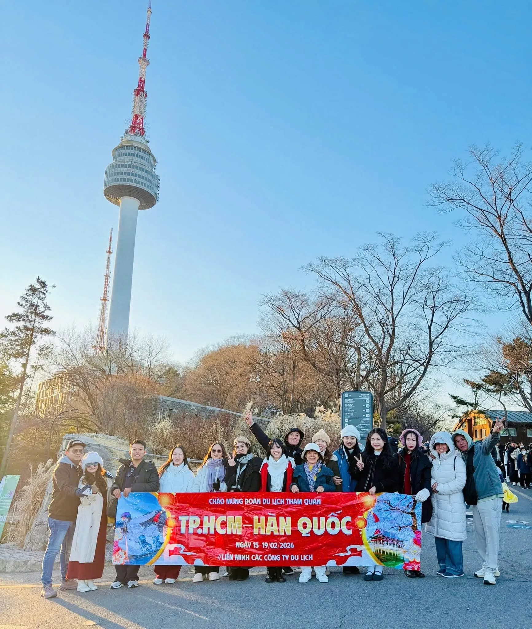ĐOÀN DU LỊCH 2026 | TP.HCM – HÀN QUỐC | 5N4Đ
